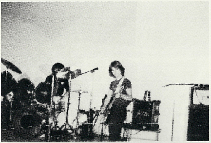 Skot_1980_Guitar_00